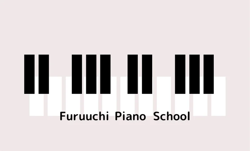 Furuuchi Piano School